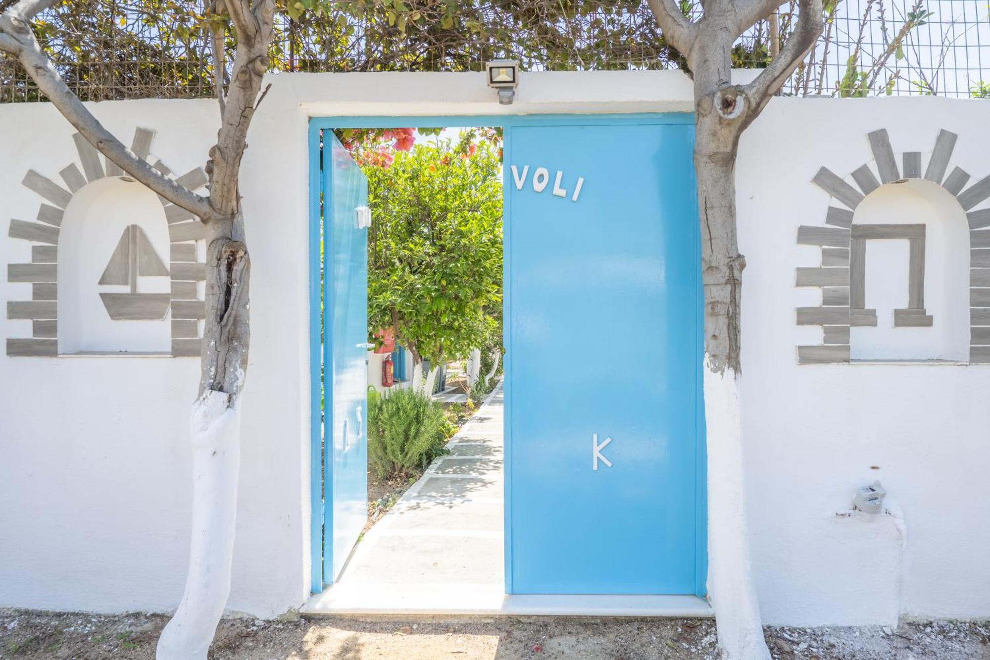 Perivoli 4-Chora Daire Agkidia Dış mekan fotoğraf